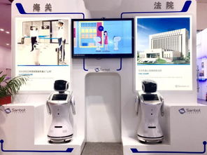 旗瀚科技发布全新服务机器人产品，开启网络技术服务新篇章